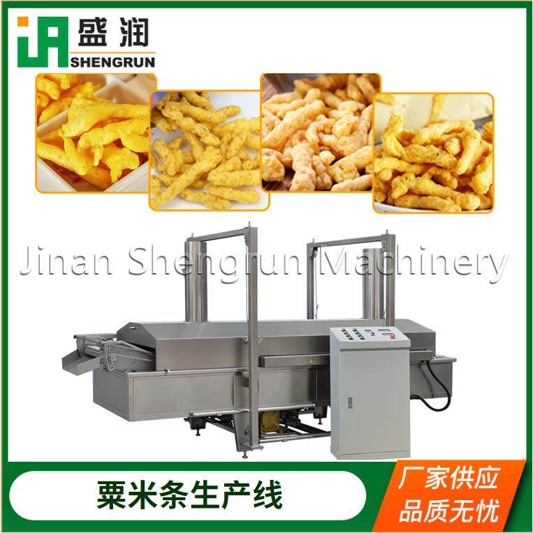 油炸粟米片食品生产机器提供配方成套多力多滋生产设备自动