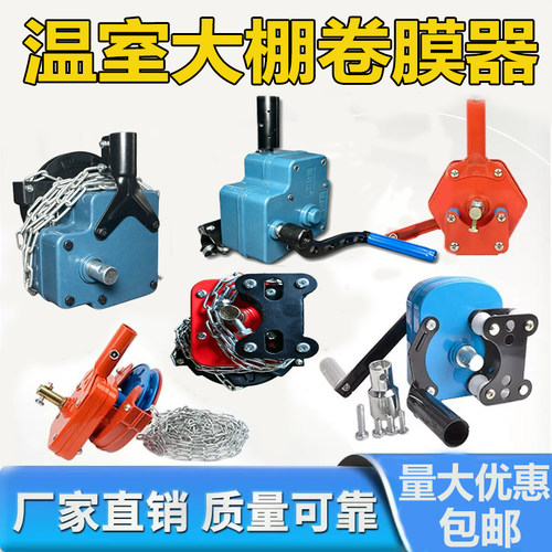 优质材质结实耐用一件也是批发价