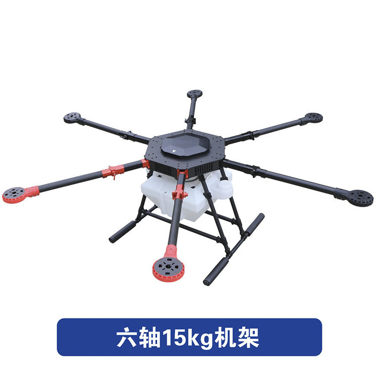 楚宙 植保无人机 喷头 垂直固定版本 快拆接头 高压 喷雾农用,农机/农具/农膜,喷头,淘宝优惠券,粉丝福利购,淘宝优惠卷