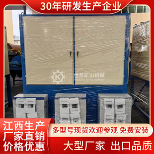 恒昌三辊高压电选机 锆英砂独居石金红石提纯设备 弧板机除铁机