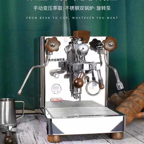 Lelit Bianca V3PRO半自动意式咖啡机E61单头双锅炉 变压家商用