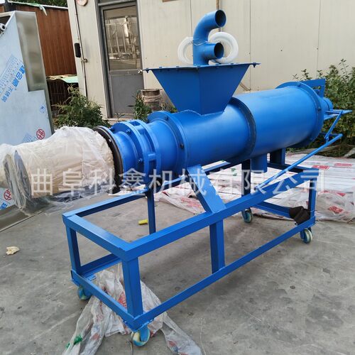 400型碳钢大型干湿分离机 螺旋挤压式猪粪脱水机污泥沼渣处理设备