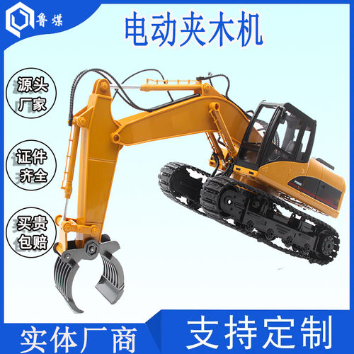 电动夹木机20型四驱柴油铲车规格齐全电动夹木机
