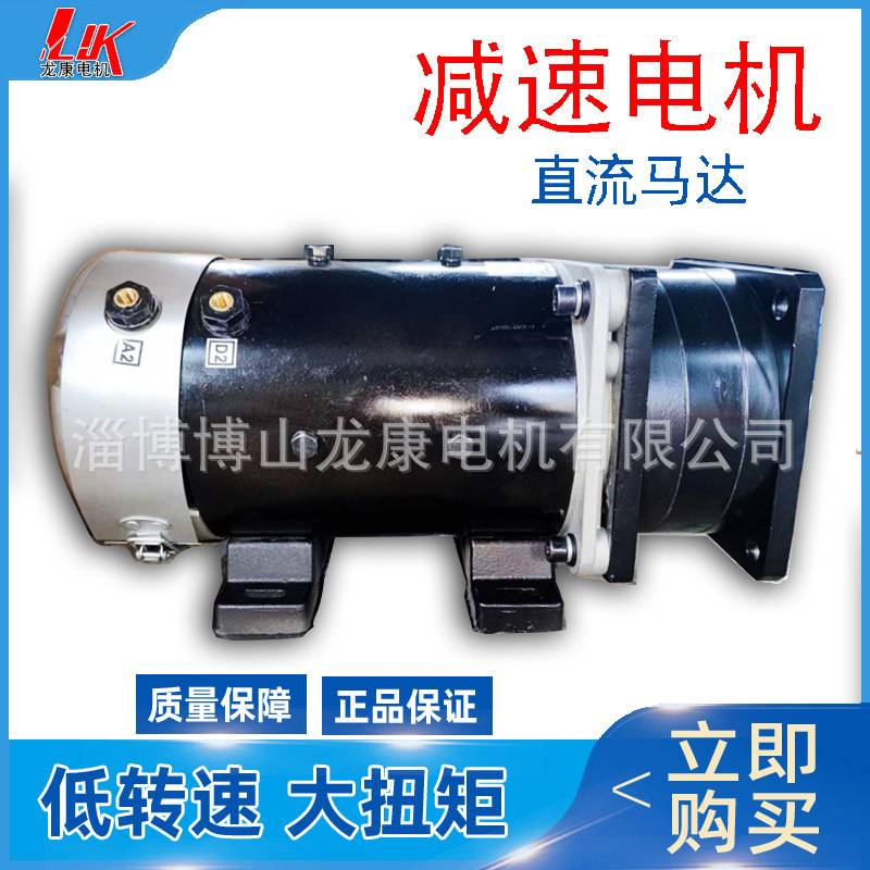 专业生产直流行星减速机 170PX3减速器 可配电机 直齿齿轮减速器