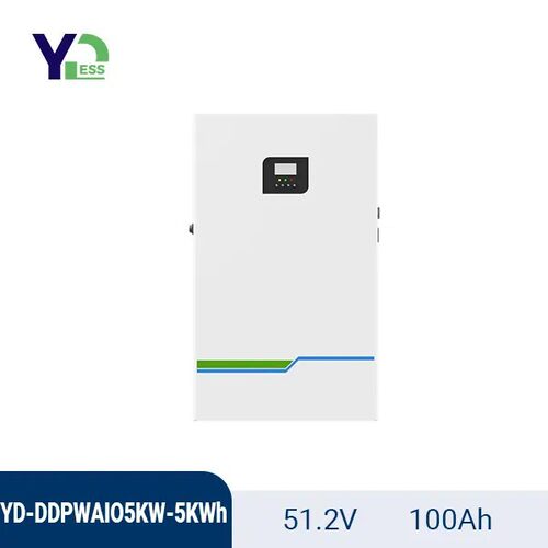 跨境专供IP65防水落地式家庭储能系统51.2V100ah磷酸铁锂储能电池