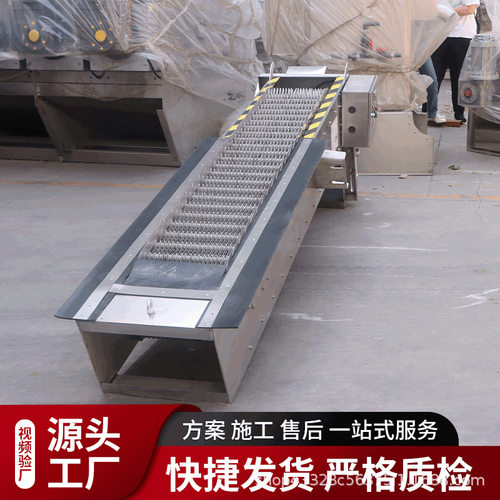 回转式格栅除污机不锈钢粗细耙齿格栅清污机污水处理捞渣机