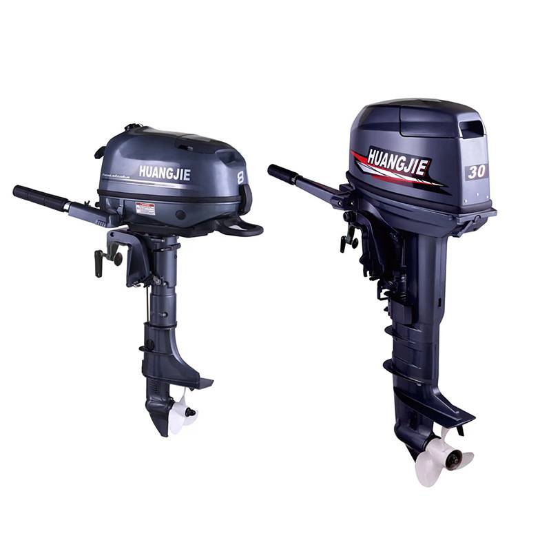 橡皮艇马达船用电动推进器螺旋桨钓鱼船船尾外机二冲四冲程