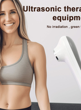 广州超声波物理仪Ultrasonic therapy equipment 超声波