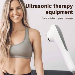 广州超声波物理仪Ultrasonic therapy equipment 超声波