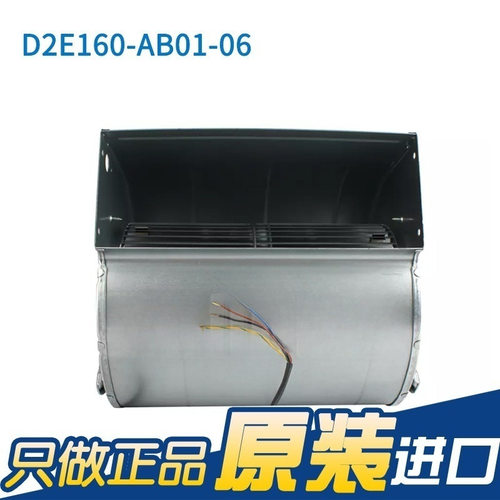 进口德国原装D2E160-AB01-06 230V 410W 西门子控制机柜散热风机