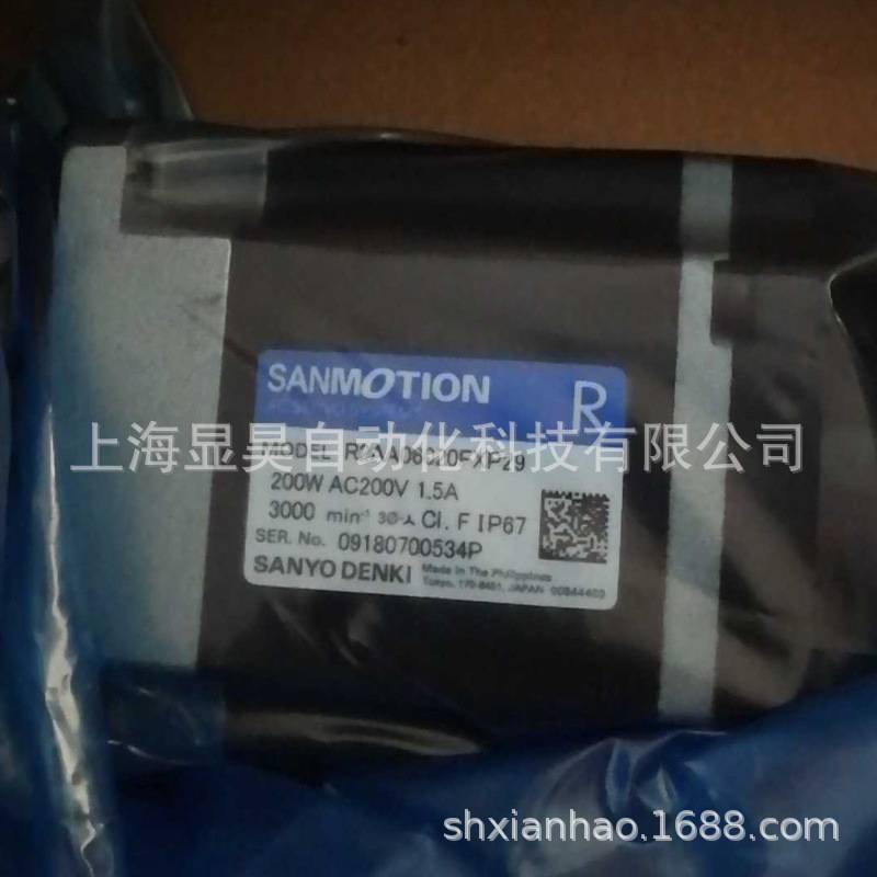 三洋伺服电机P50B07020DXS00、P50B07020DXS07议价