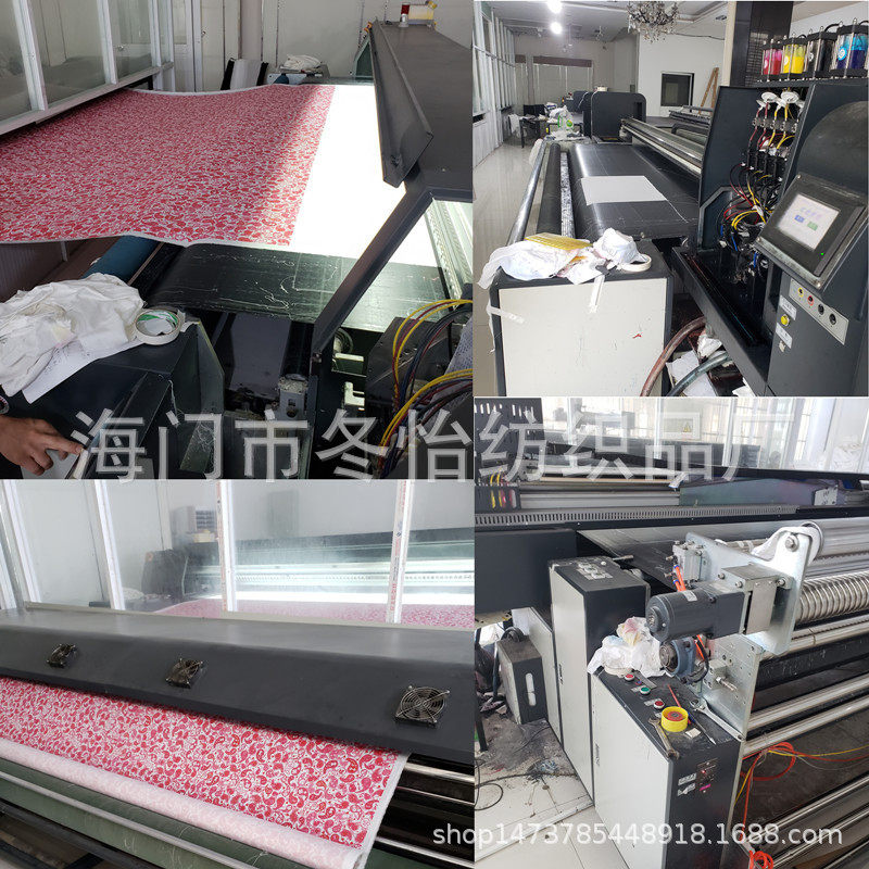 数码印花加工打样 定做纯棉布 数码直喷打印花型 定制家纺布料,居家布艺,家纺布艺/布料面料缝制服务,淘宝优惠券,粉丝福利购,淘宝优惠卷