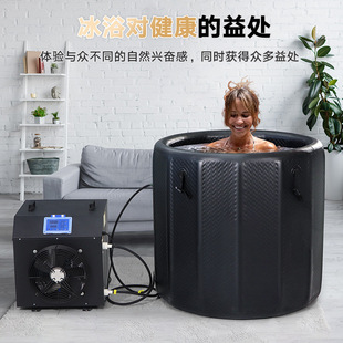 运动冰浴冷水机冰疗康复SPA泡澡冷疗机冰桶配套制冷机ice bath
