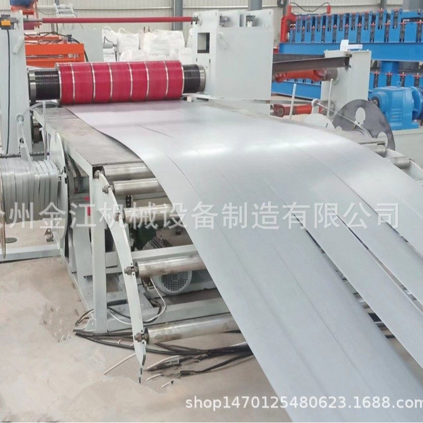 厂家直销彩钢板分条开卷设备 全自动分条纵剪线设备,办公设备/耗材/相关服务,分拣机,淘宝优惠券,粉丝福利购,淘宝优惠卷