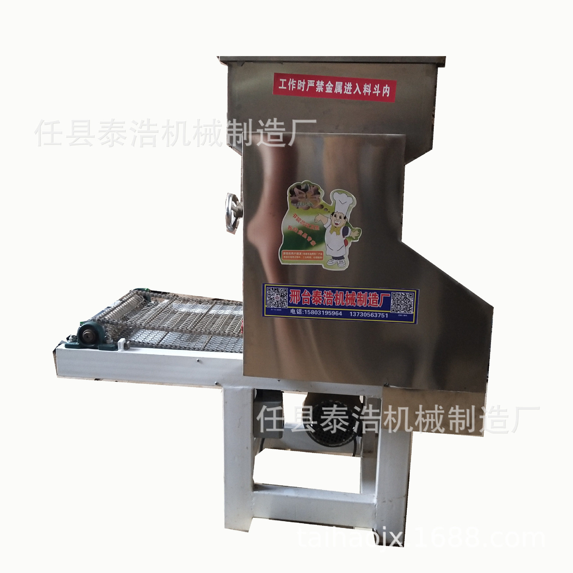 网格锅巴成型设备锅巴膨化机油炸锅巴机械大米锅巴水晶锅巴成型机,清洗/食品/商业设备,锅巴机,淘宝优惠券,粉丝福利购,淘宝优惠卷