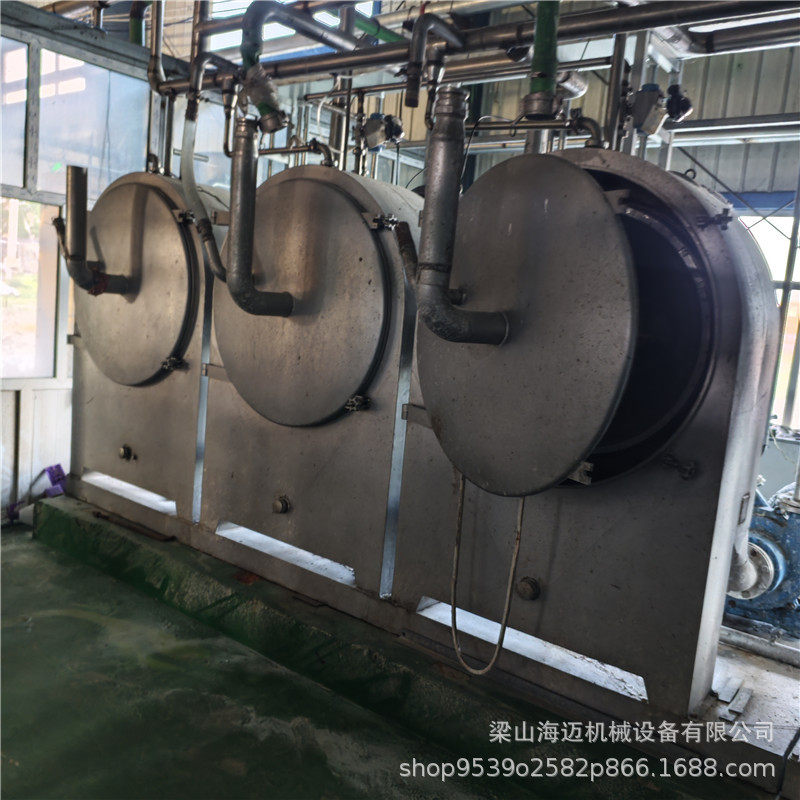 二手淀粉离心筛 适用于马铃薯淀粉蛋白分离 木薯淀粉精制提纯,清洗/食品/商业设备,淀粉提取设备,淘宝优惠券,粉丝福利购,淘宝优惠卷