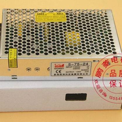 电梯配件电柜开关电源 稳压开关 开关电源盒 75-24 120-24