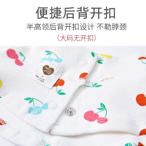 男女童半高领保暖假领子婴儿纯棉打底内搭防风寒围脖衣领太大神器