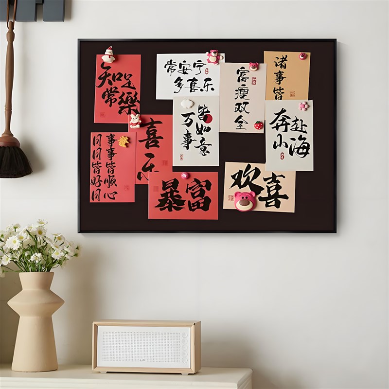 磁吸电表箱装饰画配电箱遮挡遮丑神器新款简约免打孔冰箱贴展示板