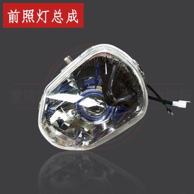 望江天地游侠大公仔WJ150-18原装配件WJ50Q-18迷你猴子M3联统