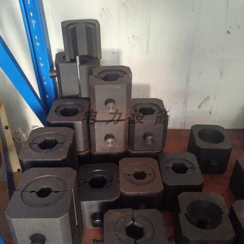 定做电力导线压接机磨具100T125T200t压模压接机模具圆模方模