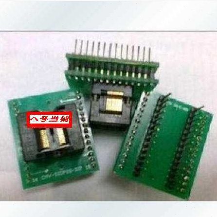 CNV-SSOP28-DIP镀金IC测试座子适配器SSOP20/TSSOP20烧录座转换座