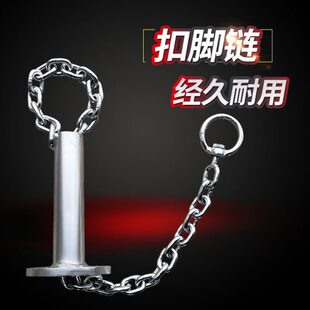 杀猪屠宰用扣脚链设备扣猪链吊猪链铁环链铁链子加工铁链环扣脚器
