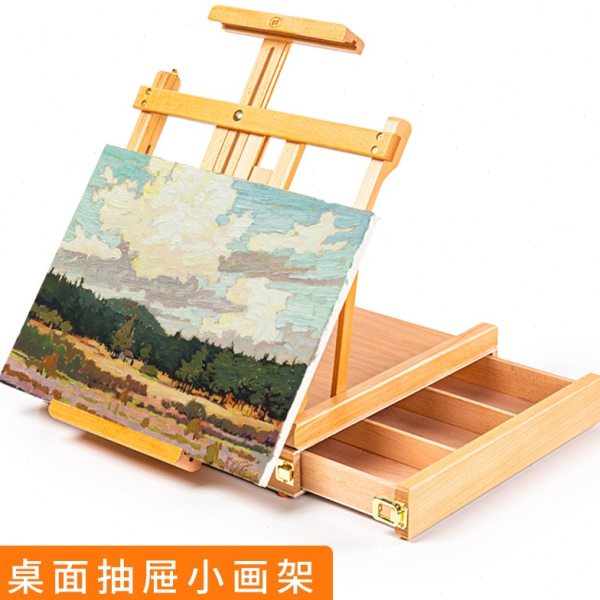 台式画架桌面收纳素描写生实木折叠迷你油画架美术生专用