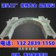 塑钢护坡拱形骨架框格梁框架梁护坡公路铁路现浇塑料模板模具
