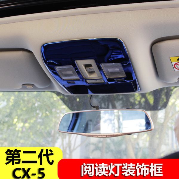 17-21款马自达第二代cx5阅读灯装饰框cx-5不锈钢内饰改装装饰