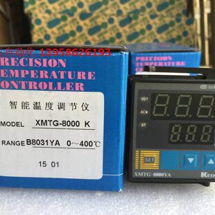 XMTG K型 8000YA B8081YA 智能温控仪 B8031YA KEYANG科洋