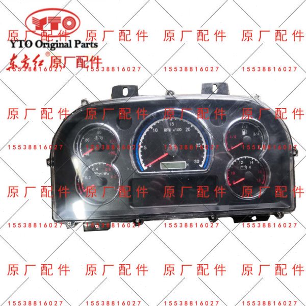 原厂洛阳一拖东方红404拖拉机配件大全604组合仪表ZB117仪表总成