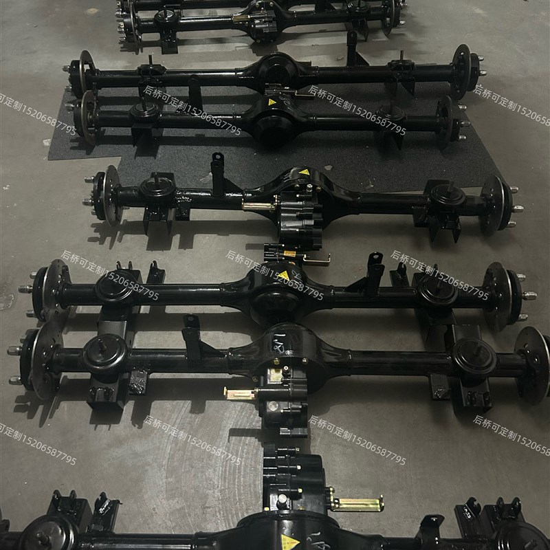 各种电动四轮车后桥总成,差速器