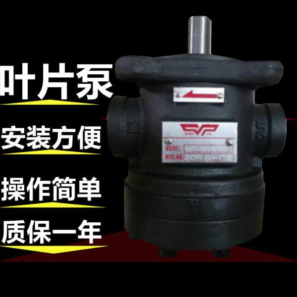 JANUS登胜低压定量叶片泵150T-48/61/75/94/116-F/L-R/L