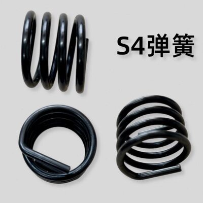 YOW陆地冲浪板前桥meraki陆冲S4弹簧配件4mm路冲滑板弹簧零件组件