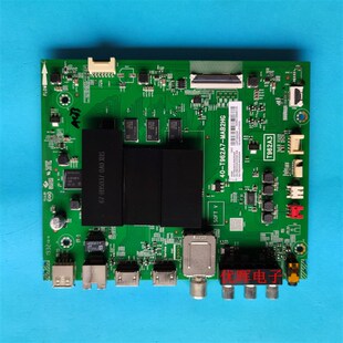原装TCL 50V2 55D6 65A360主板40-T962A7-MAB2HG屏可选
