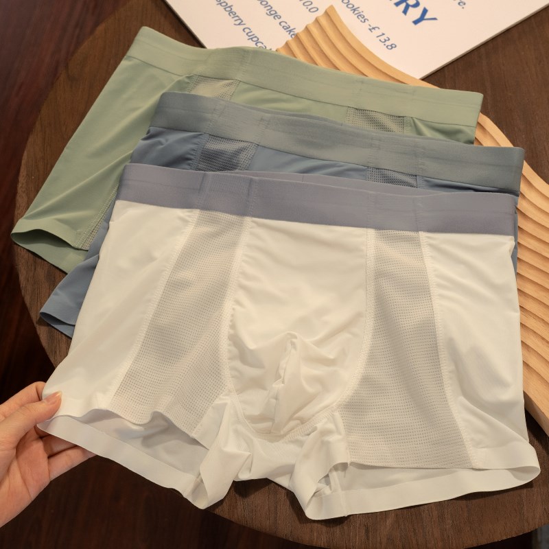 2025新款夏日男士内裤透气速干凉感空调裤抑菌无痕冰丝中腰平角裤