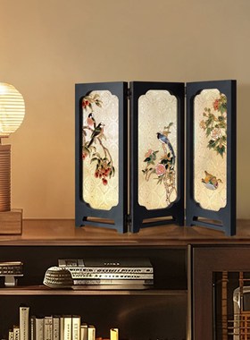 中古风客厅桌面摆件创意边柜装饰摆件喜上眉梢高级感可折叠屏风