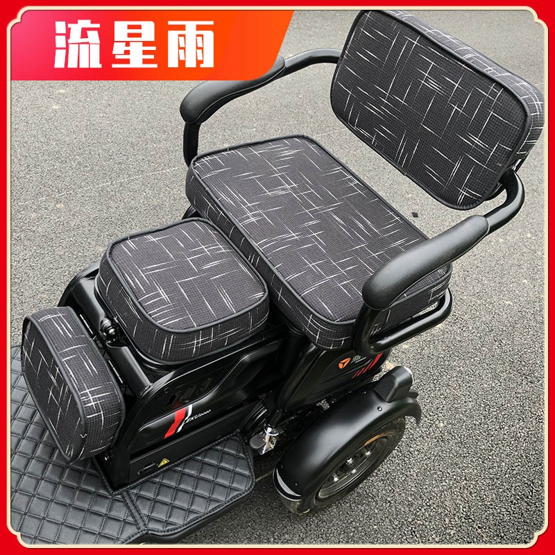 爱玛雅迪乐酷小鸟艾美达金彭万仕达台铃三连坐电动三轮车座套坐垫