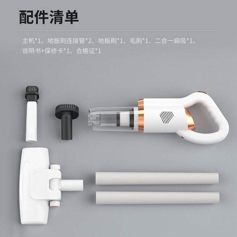 包邮吸尘器家用车用小型大吸力强力手持式多用猫毛地毯充电吸尘机
