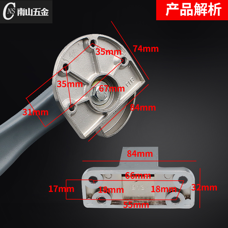 蒸饭箱/机/车拉手 烘箱 烤箱 冷库门锁 平板门把手 万能调节把手