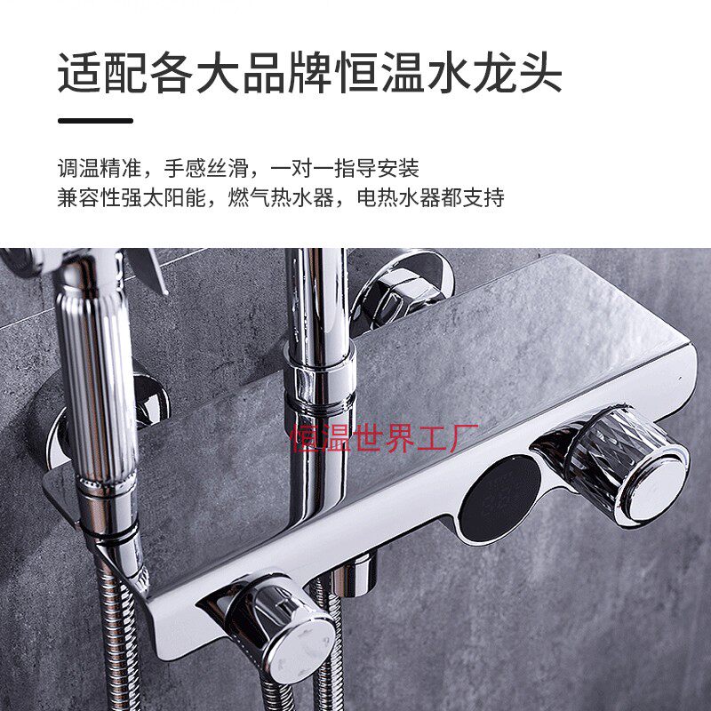 恒温阀芯配件恒温阀冷热开关温控内芯进口阀芯自动温控花洒配件