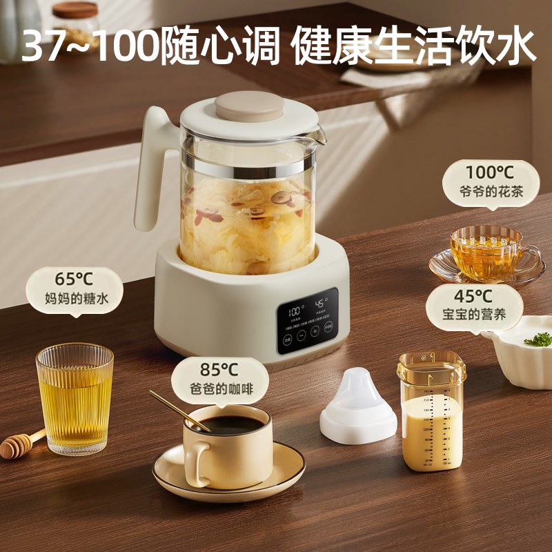 AUX奥克斯烧水壶新款家用0胶水保温泡茶电热水壶恒温智能煮水壶