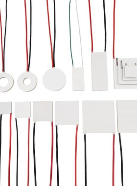 15*15MM半导体制冷片TES1-03103/3103美容仪 温差致冷片3.7V3A