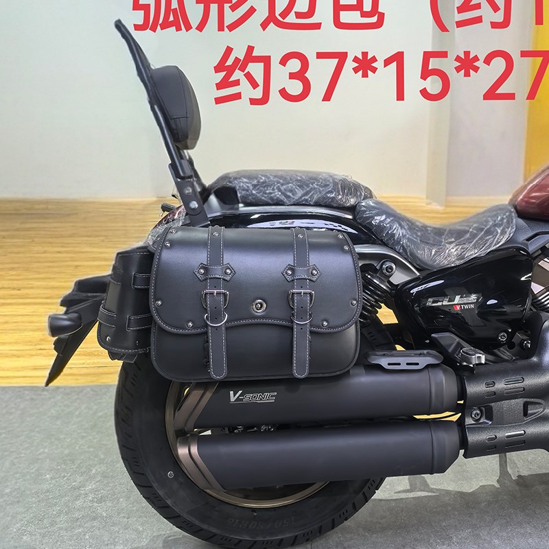 无极CU625摩托车改装靠背货架哈雷大边箱尾箱快拆边包无损安装