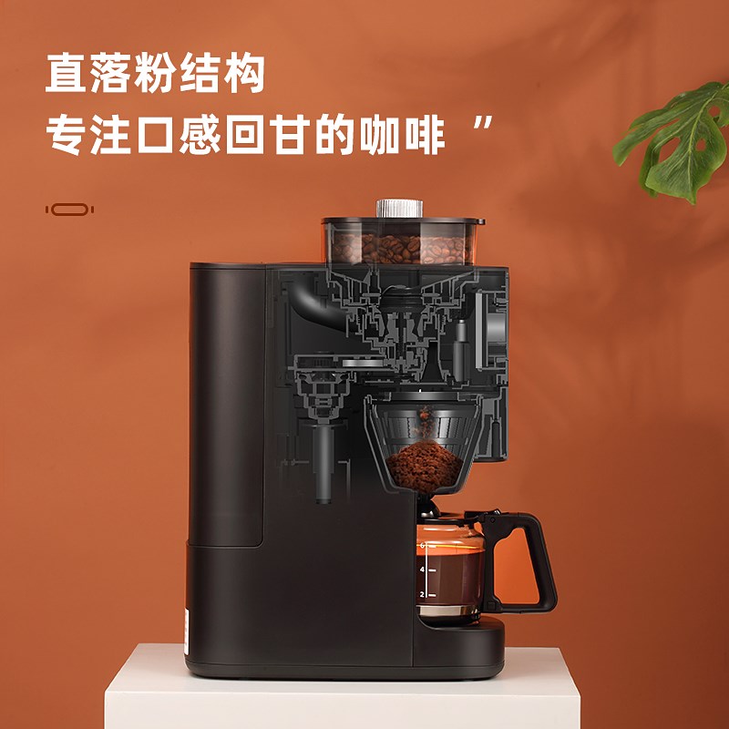 松下咖啡机全自动家用一体机美式磨豆办公室小型智能保温A701/702