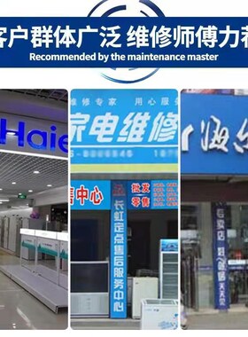 TCL洗衣机电脑板B100F1 B100L100A XQB100-36SP电路板控制版55-4J