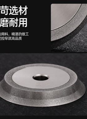 钻头研磨机砂轮CBN230铣刀X3傻瓜式磨刀机磨钨钢刃磨SDC合金13A/D