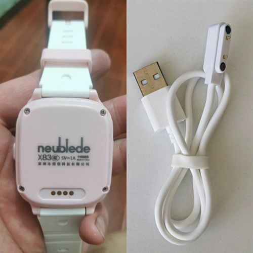 纽倍X81X82X80X83数据线通用磁铁线磁吸充电线4针手环线原装款