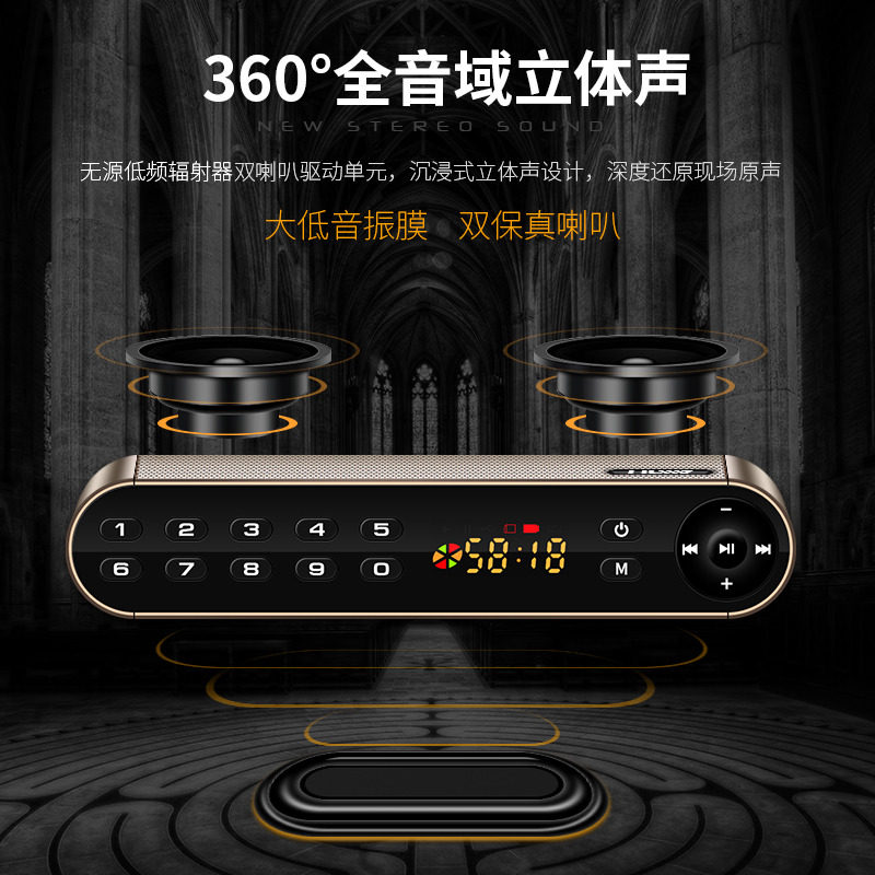 无线蓝牙音箱重低音炮大音量户外手机小型音响便携充电随身带收音